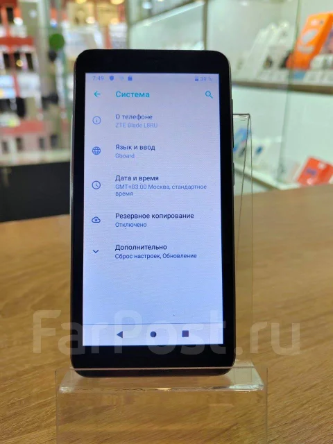 ZTE Blade L8. �/�, 32 ��, ����� ����