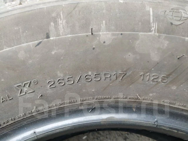 Michelin ZX. ������, 2020 ���, �/�, ����� 70 % ����