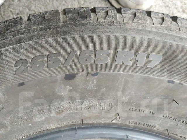 Michelin ZX. ������, 2020 ���, �/�, ����� 70 % ����