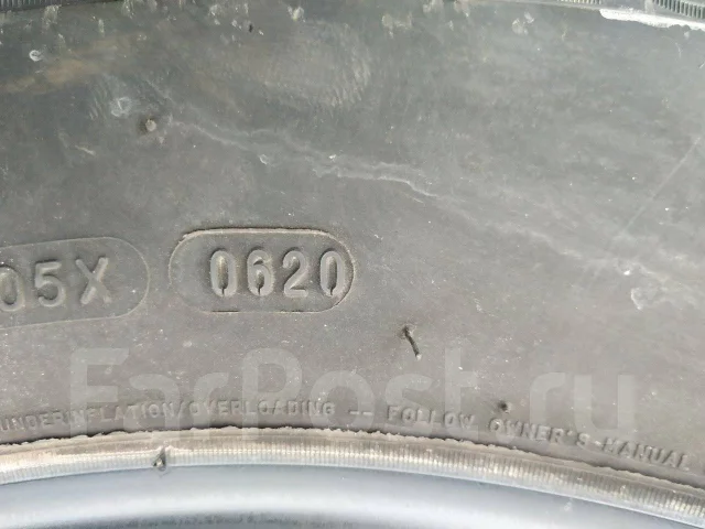 Michelin ZX. ������, 2020 ���, �/�, ����� 70 % ����