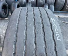 Fulda EcoTonn. �����������, 2019 ���, �/�, ����� 40 % ����