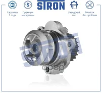 ����� ������� Stron AUDI A3 I (8L), SEAT Alhambra I (7V8; 7V9), Skoda Octavia I (A4) Stron ���. STP0001 STP0001 ����