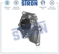 ����� ������� Cupra Formentor, Ateca, Leon, AUDI A4 IV (8K, B8), A5, S5 I (8T), Q5 I (8R), A6 IV (C7), A8 III (D4), Q3 I (8U), A1 I (8X) STP0014 STP00...