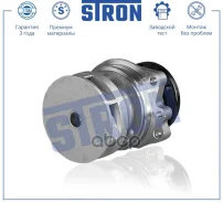 ����� ������� BMW-3-(E36)-(90-)/5-(E34)-(89-)-2. �0i/2. �5i- Stron ���. stp0017 STP0017 ����