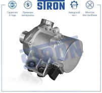 ����� ������� Stron ���. STP0021 STP0021 ����