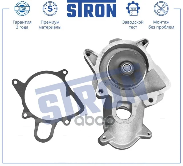 ����� ������� BMW 1 I (E81, E82, E87, E88),3 V (E90, E91, E92, E93),5 V (E60, E61),3 IV (E46), X3 I (E83, E83N), D3 E90/E92 Stron ���. STP0022 STP0022...