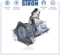 ����� ������� Stron ���. STP0018 STP0018 ����