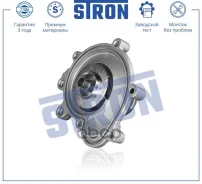 ����� ������� Mercedes C-Class III (W204) CLC CLK II (W209) E III (W211 S211) E IV (W212 S212 C20 Stron ���. stp0027 STP0027 ����