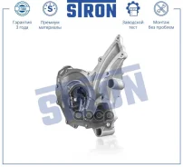 ����� ������� Stron Mercedes CLK II (W209) Stron ���. STP0032 STP0032 ����