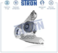 ����� ������� Iveco Daily III, Daily IV, FIAT Ducato (250), Ducato (244), Ducato Stron ���. STP0043 STP0043 ����