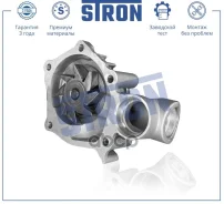 ����� ������� Mitsubishi Grandis, Lancer IX, Galant IX, Airtrek, Outlander I (CU, W), Great-WALL Hover Stron ���. STP0071 STP0071 ����
