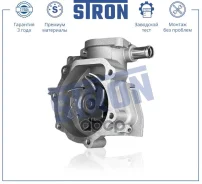 ����� ������� Subaru Forester I (SF), Impreza I (GF, GC), Impreza II (GD, GG), Legacy III (BE, BH, BT), Outback II (BH, B12) Stron ���. STP0097 STP009...