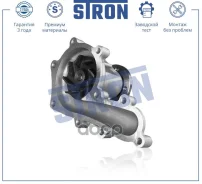 ����� ������� Toyota Land Cruiser (J100), Land Cruiser Prado (J90), Land Cruiser Prado (J120), Land Cruiser (80), Land Cruiser (70) Stron ���. STP0104...