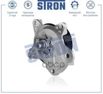 ����� ������� Stron Toyota Rav 4 III (XA30) Stron ���. STP0109 STP0109 ����