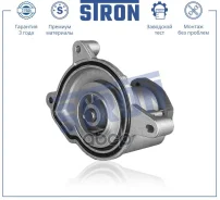 ����� ������� Stron ���. STP0117 STP0117 ����
