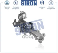 ����� ������� Stron Toyota Land Cruiser Prado (J150) Stron ���. STP0112 STP0112 ����