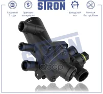 ��������� Stron STT0021 SEAT Cordoba I (6K), Skoda Octavia I (A4), Volkswagen Bora I Stron STT0021 STT0021 ����