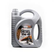 Onzoil Turbo Diesel Lux