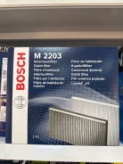 ������ �������� ����������� Bosch 1987432203 1987432203 ����