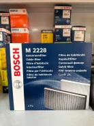 ������ �������� ����������� Bosch 1987432228 1987432228 ����