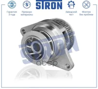 ����� ������� Stron ���. STP0003 STP0003 ����