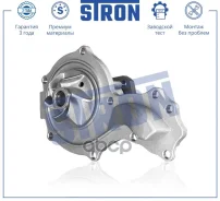 ����� ������� Ford Galaxy I (WGR), AUDI 100 IV (C4),80 II (B2),80 IV (B3),80 V (B4), A6 I (C4),100 III (C3), SEAT Alhambra I (7V8, 7V9) Stron ���. STP...