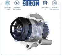 ����� ������� Stron AUDI A3 II (8P), SEAT Altea I (5P), Skoda Octavia I (A4), Volkswagen Golf VI Stron ���. STP0011 STP0011 ����