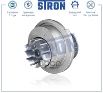 ����� ������� Stron ���. STP0039 STP0039 ����