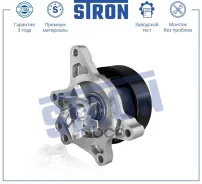 ����� ������� Stron ���. STP0036 STP0036 ����