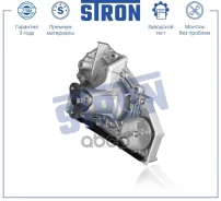 ����� ������� KIA Carens II (UN), Rio I (DC), Mentor II, Shuma II, Sephia II STP0058 STP0058 ����