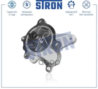 ����� ������� KIA Sportage IV (QL), Sportage III (SL), Carens II (UN), Carens III (RP), Sportage II, Cerato I (LD), Spectra I Stron ���. STP0061 STP00...