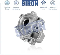 ����� ������� � ����� Stron ���. STP0074 STP0074 ����