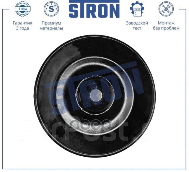 ����� ������� Stron ���. STP0085 STP0085 ����