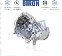 ����� ������� Stron ���. STP0088 STP0088 ����
