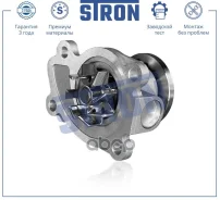 ����� ������� Stron ���. STP0080 STP0080 ����