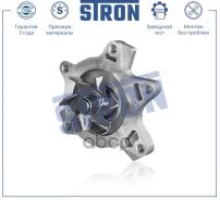 ����� ������� Stron ���. STP0105 STP0105 ����