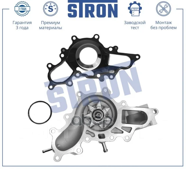 ����� ������� Stron ���. STP0111 STP0111 ����
