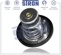 ��������� Stron Nissan Almera I (N15), Lexus ES V (GSV40; XV40), Toyota Camry II (V20) Stron ���. STT0001 STT0001 ����