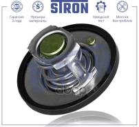 ��������� Stron Austin Maestro, Isuzu Gemini II, Ford Capri I, KIA Sportage I (JA) Stron ���. STT0004 STT0004 ����