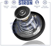 ��������� Stron ���. STT0011 STT0011 ����
