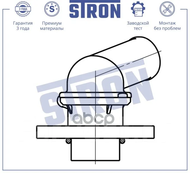 ��������� Stron ���. STT0048 STT0048 ����