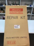 ����������� ��������� Isuzu 4JG2 5-87812915-3 ��� 5-87812915-3 ����