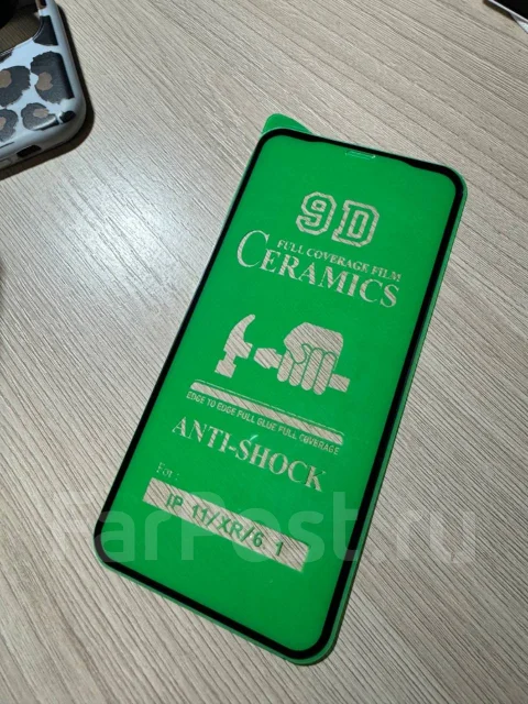Apple iPhone 11. �/�, 64 ��, ����������, 4G LTE ����