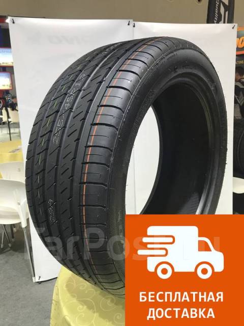 Автошина Arivo Ultra ARZ5 215/50R18, 18", 4 шт, 215 мм, 50 % ...