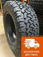 Comforser CF1100