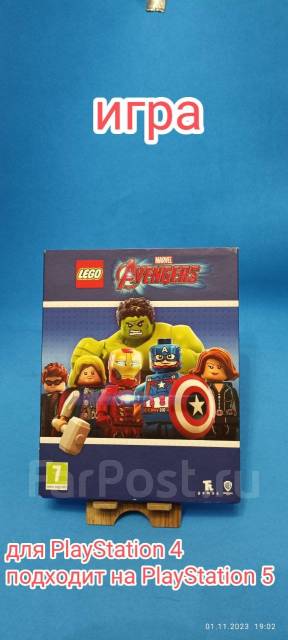 Диск игра на ps4-ps5 Lego avengers лего марвел мстители (бу) рус