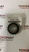 �������� ��� 13530-31021 1353031021 ����