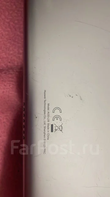Huawei MediaPad T3 ����