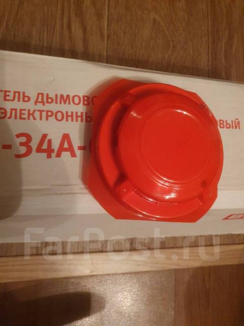 ДИП-34А-03 Извещатель пожарный дымовой датчик дыма (ИП 212-34А) Bolid ...