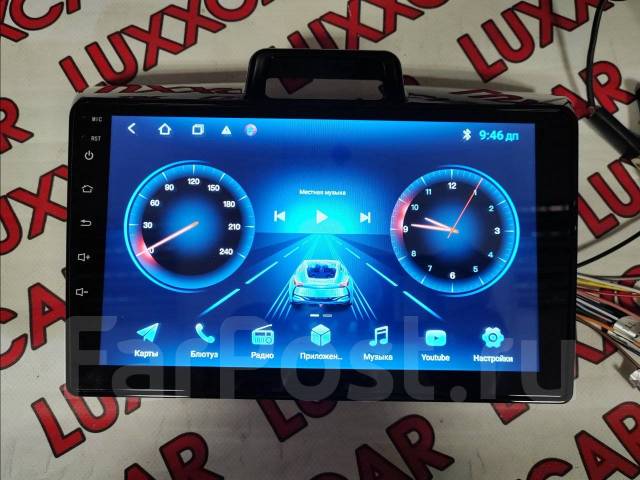 Магнитола на Android Toyota Corolla Axio, Fielder 160 2012+, другой ...